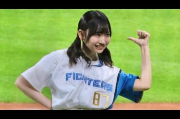 【4K】2024.6.28 日向坂46 藤嶌果歩 わちゅごなダンス エスコンフィールド北海道 ファイターズかわいいシリーズ