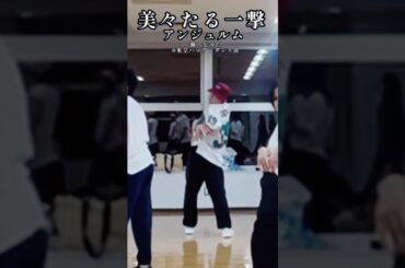 #東京ハロプロダンス部 #踊ってみた #アンジュルム #美々たる一撃 #佐々木莉佳子