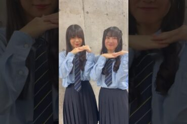 この曲好き〜！！#myfav#マイファブ#西村瑠香#黒瀬梨花#idol#shorts