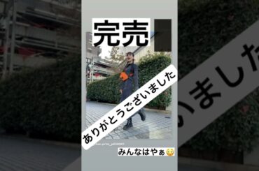 2024年2月13日14日 Perfume あ～ちゃんとかしゆかさんのインスタグラムの投稿～掟ポルシェさんが来てくれたよ🥳🥳何にも変わってなくてすごいっ懐かし話で花が咲きすぎたー#Perfume