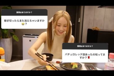 それでは８月にまた会いましょう