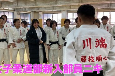 超強豪校の藤枝順心に出稽古に行って、女子高生とケンカしたり青春するのが私の運命だった