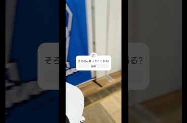 プロ野球では大谷選手が大人気。そろばん教室ではしろっくまくんが大人気😎