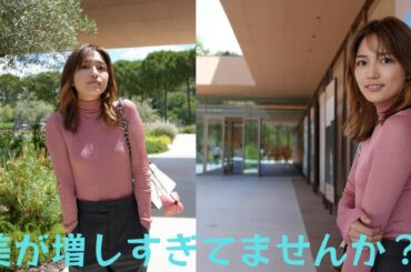 ”美が増しすぎてませんか？” 川口春奈、『FENDI』インナーカラー×ピンクニット