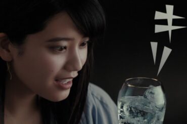 山崎紘菜  霧島酒造 黒霧島 「黒ッキリボール おいしさシュワシュワ」篇 (カツサンド) TVCM