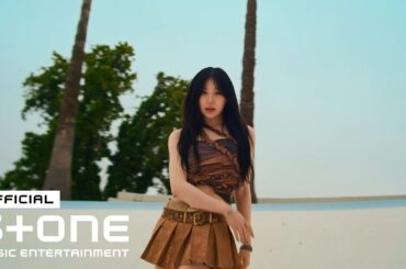 이채연 (LEE CHAE YEON) - Don't MV