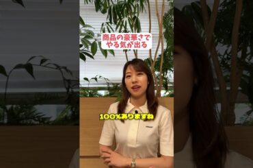 O型ゴルファーあるある⛳＃血液型あるある#血液型#あるある#セントフォースゴルフクラブ#小野寺結衣＃ゴルフ#golf