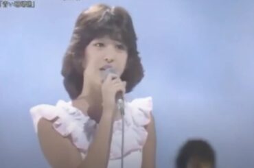 青い珊瑚礁 / 松田聖子