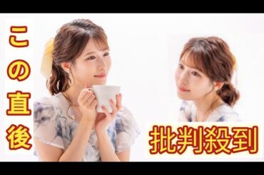 竹俣紅アナにとっての上半期「ＧⅠベストレース」と「至高の名局」