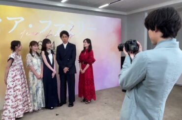 #福本莉子〖坪井Family〗Photo Shoot By 松村北斗