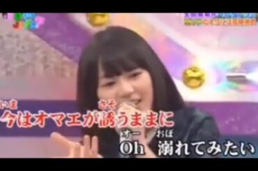 生田絵梨花の　誘惑