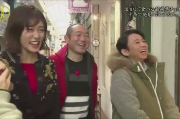 『有吉くんの正直さんぽ』 𒅒 🅷🅾🆃 ☂「芸能人から人気の高い寺院 赤坂「豊川稲荷東京別院」」🏃‍♀️🏃‍♂️🏃‍♂️