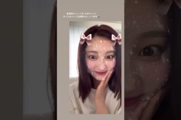 吉川爱 20240629insstory