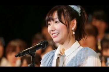 大場美奈、後輩北野瑠華の卒業公演飛び入りMC　ファン感謝「さすが大センパイ」