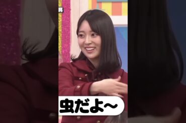 佐藤楓に！水をかけられる阪口珠美 #shorts