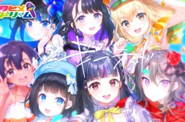 【Lyric Video】ノーギフテッド / ウタヒメドリーム オールスターズ    [俺は全てを【パリイ】する 〜逆勘違いの世界最強は冒険者になりたい〜ED]