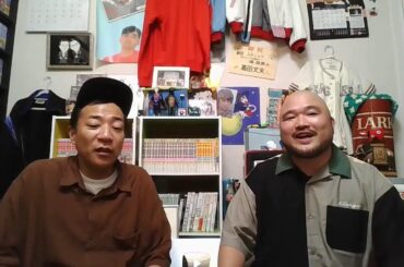 ナイツ塙の地下芸人ラジオ#91 ゲスト：長谷川（クマムシ）