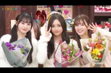 【高画質 1080p HD】井上和 ・ 川﨑桜 ・ 菅原咲月  乃木坂 5期生 写真集 発売記念 SHOWROOM 2024年2月20日