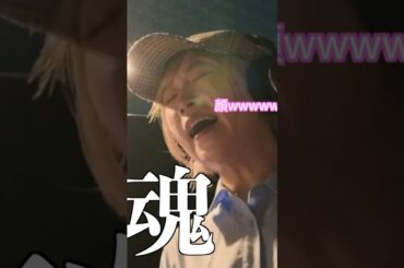 Ray / Bye CM第２弾！#shorts #アイドル #newrelease