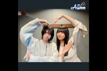 4/26 (金曜日)の AuDee ♪♪ 清水理子の「りこぴん」と呼んで！from 虹のコンキスタドール