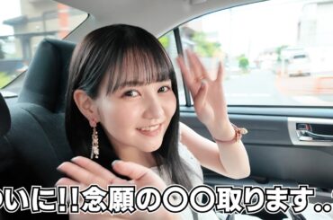 佐藤ノア、新しい試みはじめます