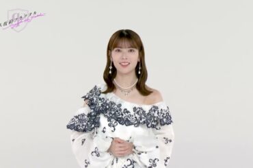 【乃木坂的フラクタル】3nd Anniversary 記念コメント 乃木坂46 岩本蓮加さん【乃木フラ】