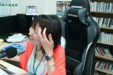 あま咲きモーニング　2024年７月5日放送