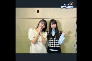 6/7  (金曜日)の AuDee ♪♪ 清水理子の「りこぴん」と呼んで！from 虹のコンキスタドール