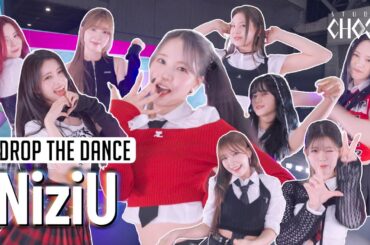 [DROP THE DANCE] NiziU(니쥬) | Feel Special / SMART / Ditto / Magnetic / Siren etc. @KCON JAPAN 2024