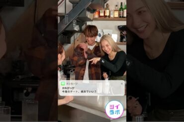 定番のデート先はやっぱり〇〇！