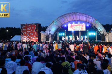 真っ白なキャンバス(白キャン)『超NATSUZOME 2024』超ステージ(2024/7/6)【4K60p/Canon EOS R7】