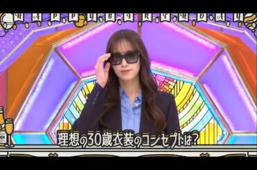 【日向坂46】日向坂で会いましょう 2024 Episode 242 + 246 Full Show HD [ NEW ]