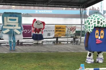 きくちくん ライブステージ 呉ご当地キャラ祭 2024/05/12