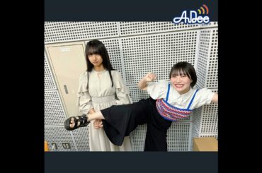 5/17 (金曜日)の AuDee ♪♪ 清水理子の「りこぴん」と呼んで！from 虹のコンキスタドール
