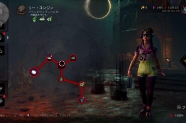 【DBD】病気型配信者#初見歓迎#本田翼大歓迎#クリーンな配信者#顔出しVtuber