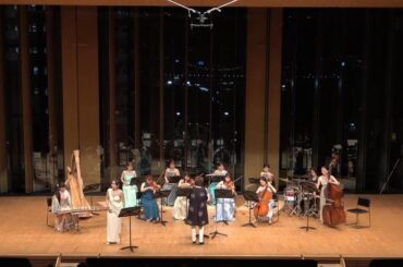 香音アール・オーケストラ～WAKUWAKUコンサートvol.2