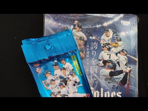 開封したり話したり。 開封したり話したり。