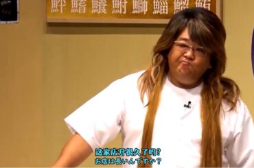 サンドウィッチマン コント・漫才 「今年一番ウケたネタ大賞」「お笑い王者」 #4