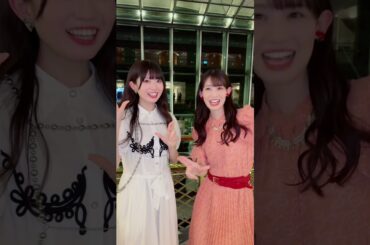 #いぎなり東北産 #律月ひかる #shachi #秋本帆華 #shorts