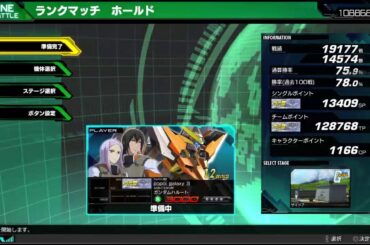 圭林5 マキオン