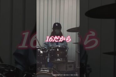 【松本伊代】センチメンタル・ジャーニー-叩いてみた！㊷#ドラム#ドラム叩いてみた #drums #drumcover #松本伊代#懐メロ#jpop #tiktok #shorts