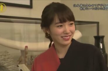 『有吉くんの正直さんぽ』 𒅒 🅷🅾🆃 ☂「亀有の人情商店街散策中?」🏃‍♀️🏃‍♂️🏃‍♂️