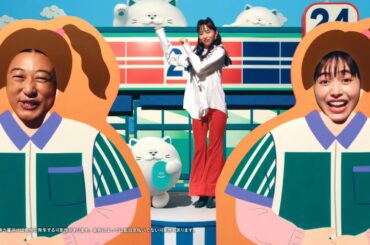 ロバート秋山&井桁弘恵、CM初共演でまねきダンスに挑戦！メイキング&インタビュー映像も公開　スキマバイトアプリ『シェアフル』新CM