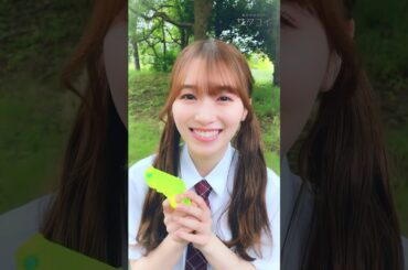 一緒に水遊びしよ？ #櫻坂46 #守屋麗奈 #齋藤冬優花 #大沼晶保 #小田倉麗奈 #武元唯衣 #谷口愛季 #中嶋優月 #サクコイ