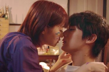 伊藤万理華、悪魔のような中川大志に愛されたい…映画『チャチャ』予告編