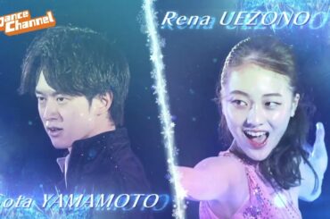 羽生結弦さんをはじめ世界のトップスケーターと豪華アーティストの華麗なコラボレーションで贈るアイスショー。「夢の銀盤コラボ　Fantasy on Ice 2024 in AICHI」/ダンスチャンネル