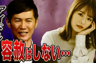 【石丸伸二】都知事選フジテレビ中継が話題…山崎怜奈の質問に容赦なさすぎた