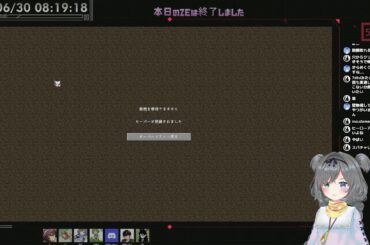 [24/06/29]【CS2/ZE】CS2 Zombie Escape - TEST PLAY -【Lupercalia】