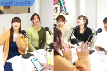 【渋谷カワイイ放送局】2024.02.25放送分 MCあべ☆まっくす 望月彩華 利根さやな 香月まゆか I LOVE U@あいり ゲスト ももにゃん かぐら