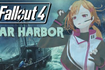 【Fallout完全初見】アトムが一番こわいまである【Fallout4】#fallout4 #fallout